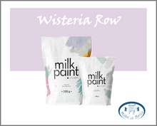 Load image into Gallery viewer, Fusion Milk Paint - Wisteria Row (Lila)