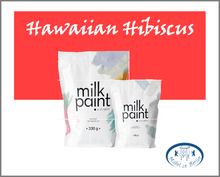 Load image into Gallery viewer, Fusion Milk Paint - Hawaiian Hibiscus (Rot)