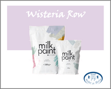 Lade das Bild in den Galerie-Viewer, Fusion Milk Paint - Wisteria Row (Lila)
